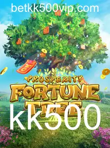 Explorando ProsperityFortuneTree: Um Mergulho nas Regras e Estratégias do Jogo